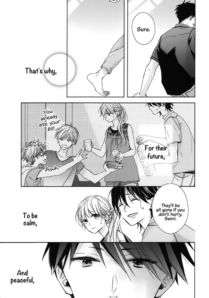 Watashi no Ookami-kun Chapter 18 page 39 - Chapter 18 : Senri Side Story