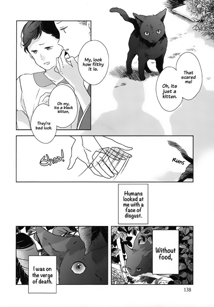 Watashi no Ookami-kun Chapter 18 page 6 - Chapter 18 : Senri Side Story