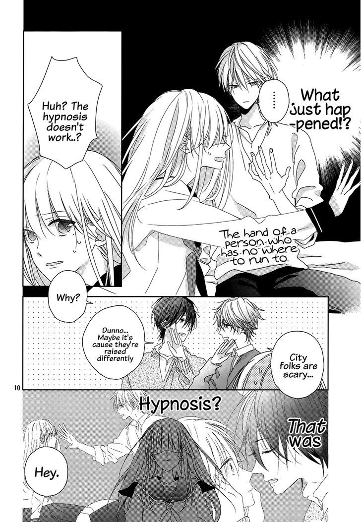 Watashi no Ookami-kun Chapter 2 page 11 - Chapter 2