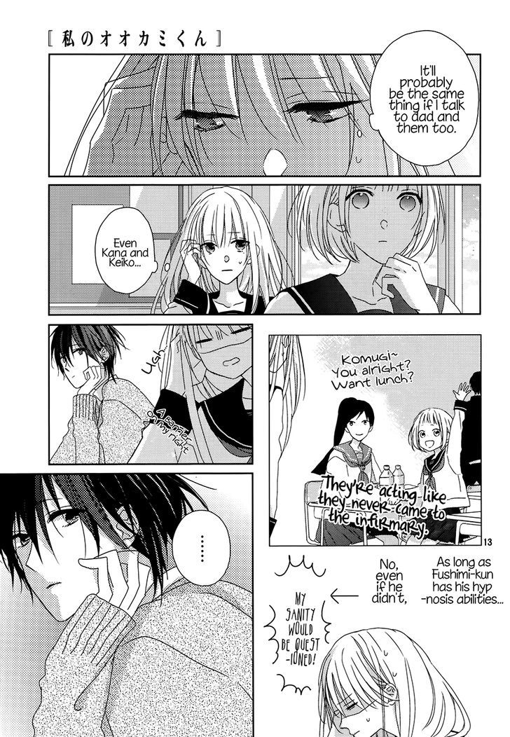 Watashi no Ookami-kun Chapter 2 page 14 - Chapter 2