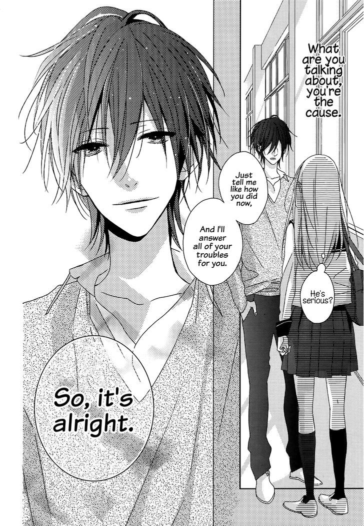 Watashi no Ookami-kun Chapter 2 page 19 - Chapter 2