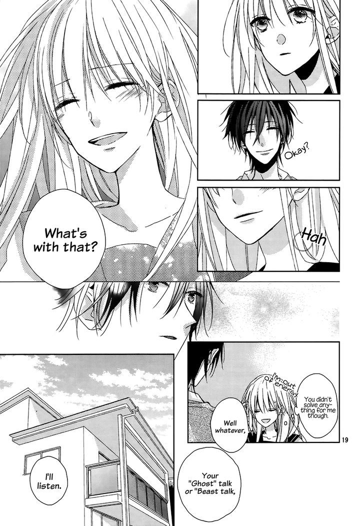 Watashi no Ookami-kun Chapter 2 page 20 - Chapter 2