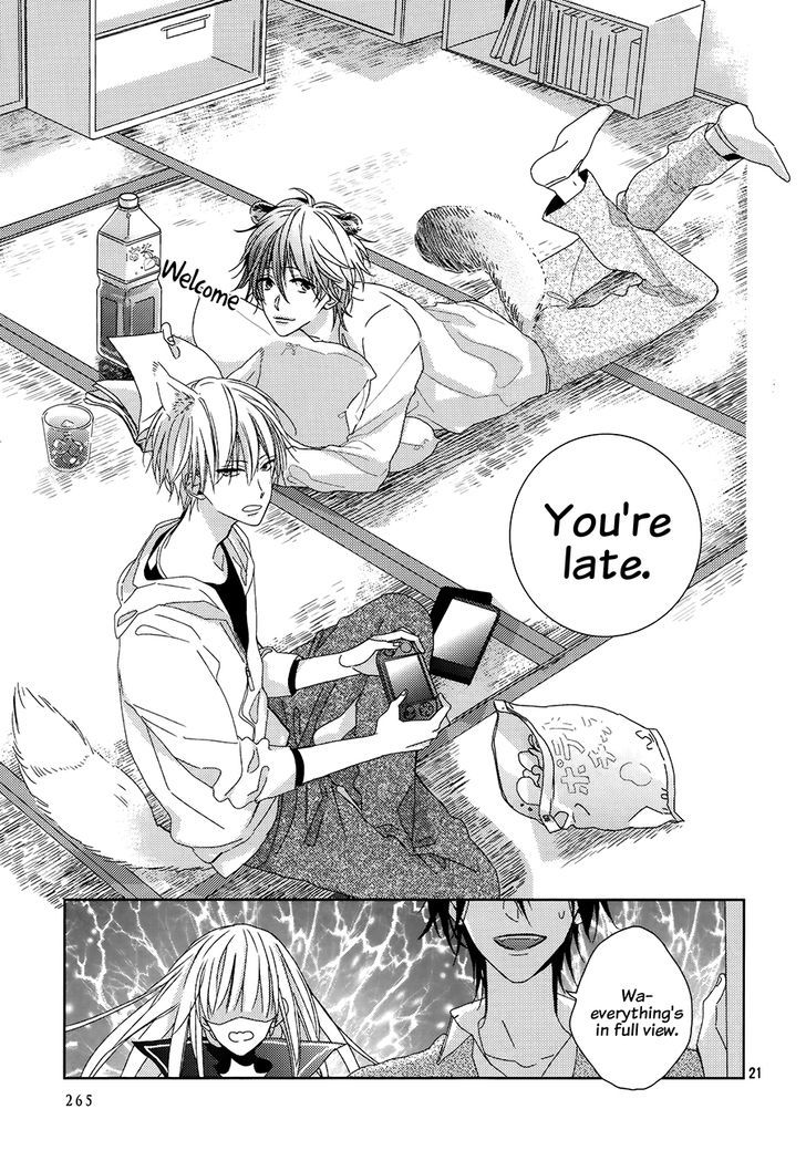 Watashi no Ookami-kun Chapter 2 page 22 - Chapter 2