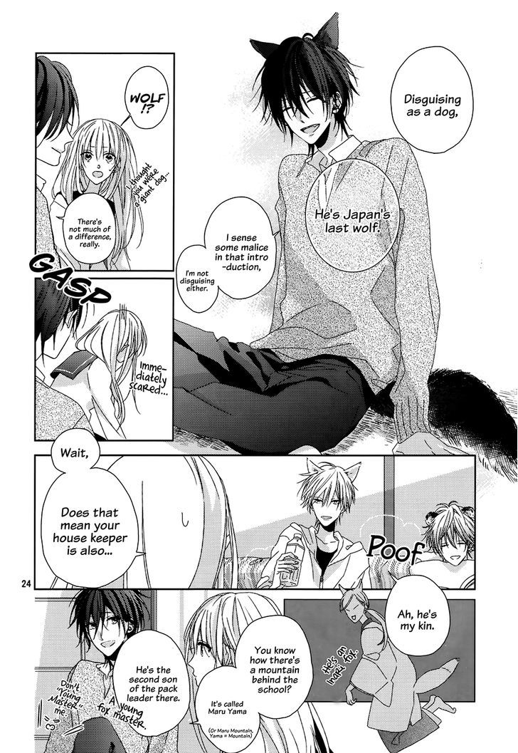 Watashi no Ookami-kun Chapter 2 page 25 - Chapter 2