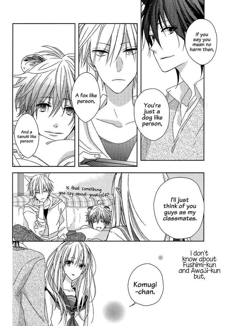 Watashi no Ookami-kun Chapter 2 page 31 - Chapter 2