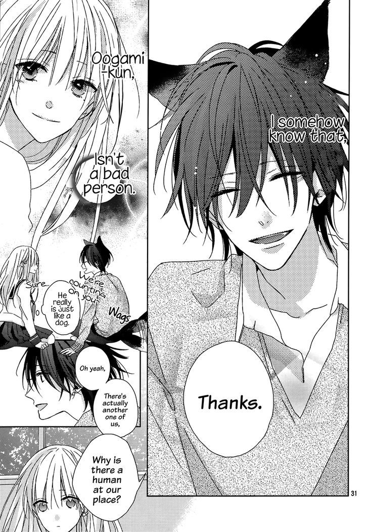 Watashi no Ookami-kun Chapter 2 page 32 - Chapter 2