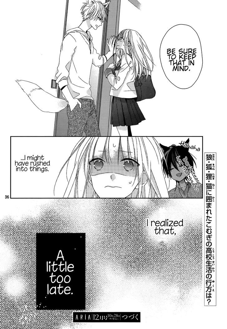 Watashi no Ookami-kun Chapter 2 page 37 - Chapter 2