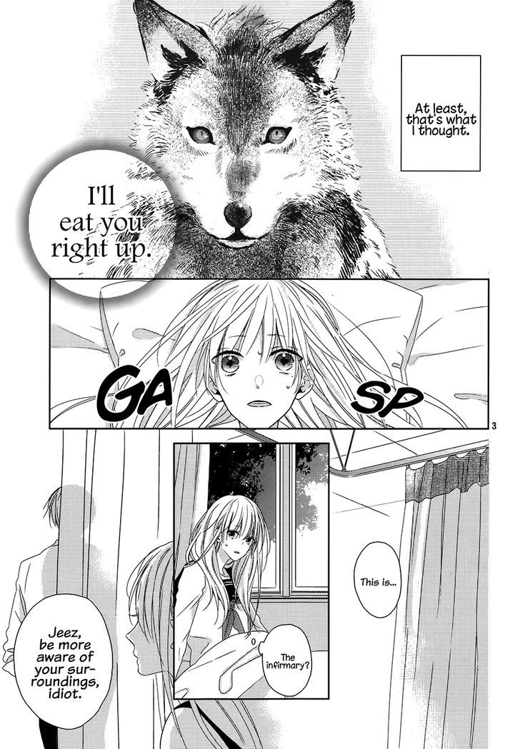 Watashi no Ookami-kun Chapter 2 page 4 - Chapter 2