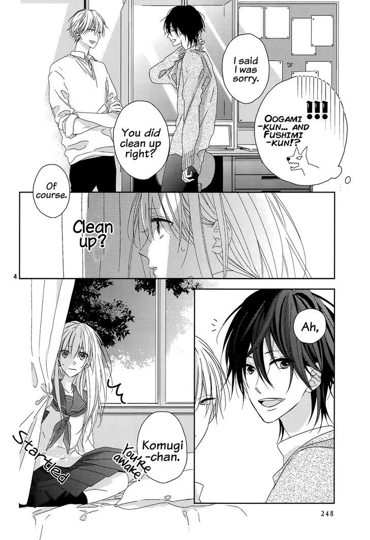 Watashi no Ookami-kun Chapter 2 page 5 - Chapter 2