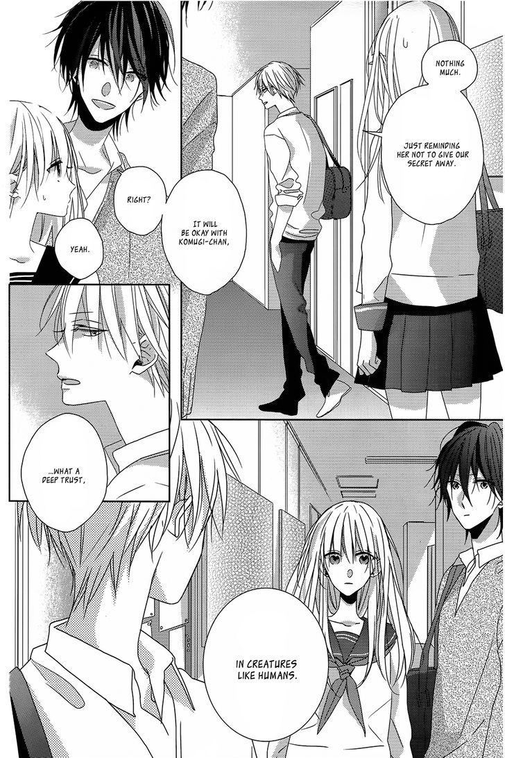 Watashi no Ookami-kun Chapter 3 page 11 - Chapter 3
