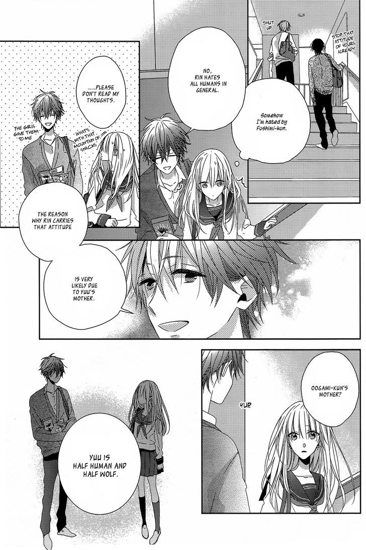 Watashi no Ookami-kun Chapter 3 page 12 - Chapter 3