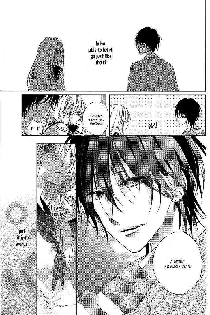 Watashi no Ookami-kun Chapter 3 page 16 - Chapter 3