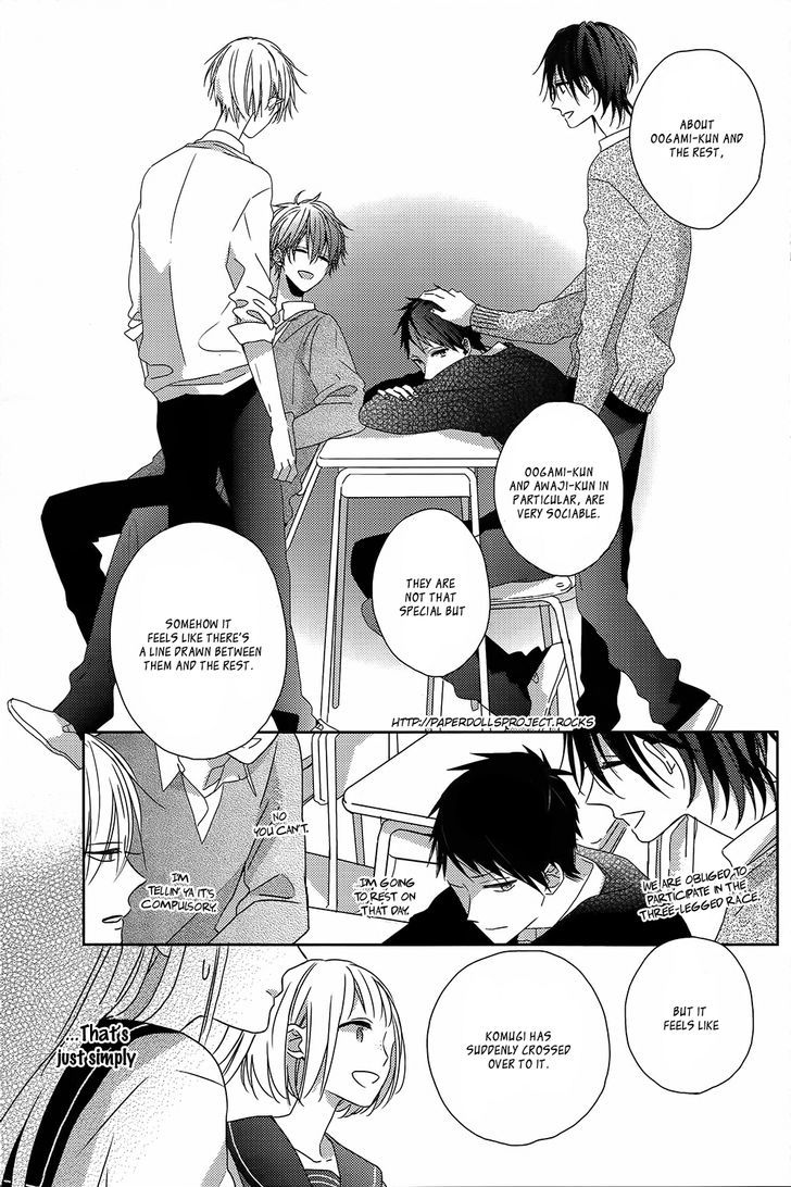 Watashi no Ookami-kun Chapter 3 page 20 - Chapter 3