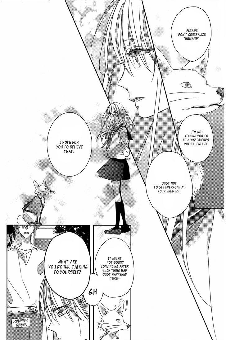 Watashi no Ookami-kun Chapter 3 page 29 - Chapter 3