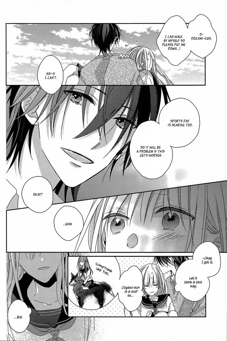 Watashi no Ookami-kun Chapter 3 page 37 - Chapter 3