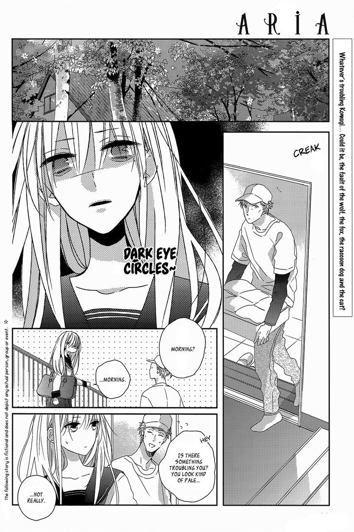 Watashi no Ookami-kun Chapter 3 page 5 - Chapter 3