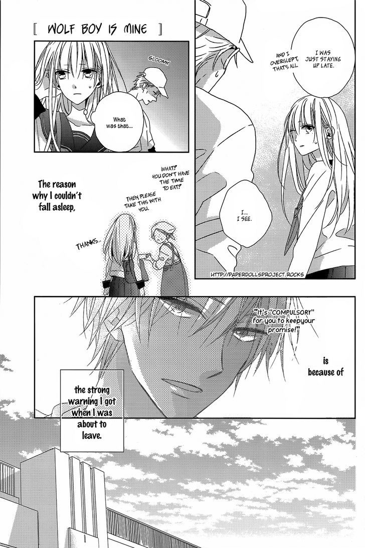 Watashi no Ookami-kun Chapter 3 page 6 - Chapter 3