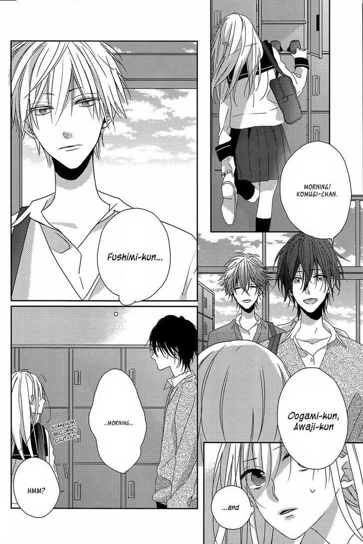 Watashi no Ookami-kun Chapter 3 page 7 - Chapter 3