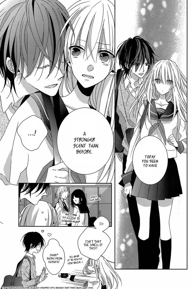 Watashi no Ookami-kun Chapter 3 page 8 - Chapter 3