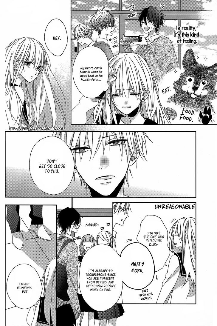 Watashi no Ookami-kun Chapter 3 page 9 - Chapter 3