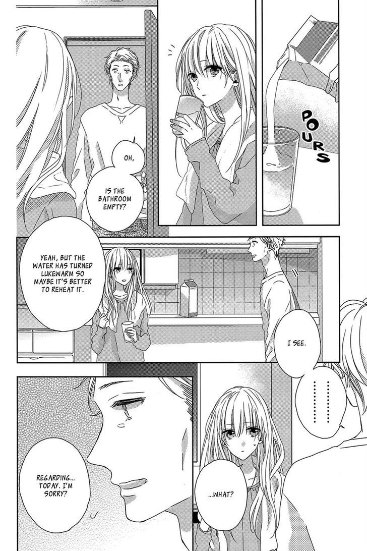 Watashi no Ookami-kun Chapter 4 page 10 - Chapter 4