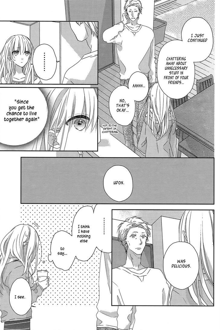 Watashi no Ookami-kun Chapter 4 page 11 - Chapter 4