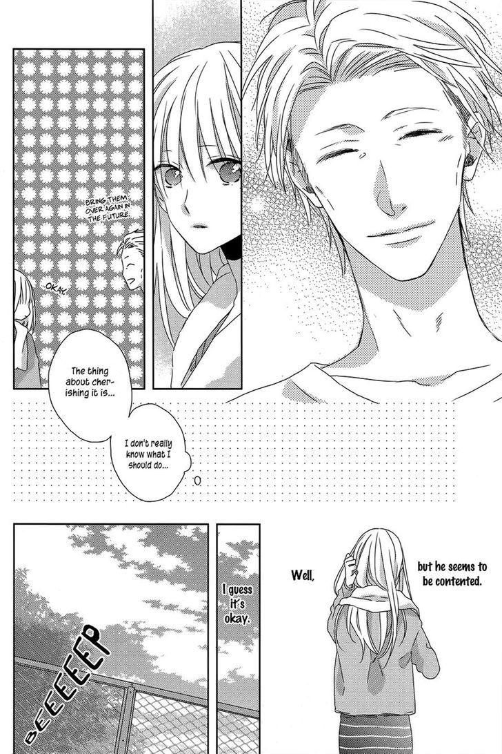 Watashi no Ookami-kun Chapter 4 page 12 - Chapter 4