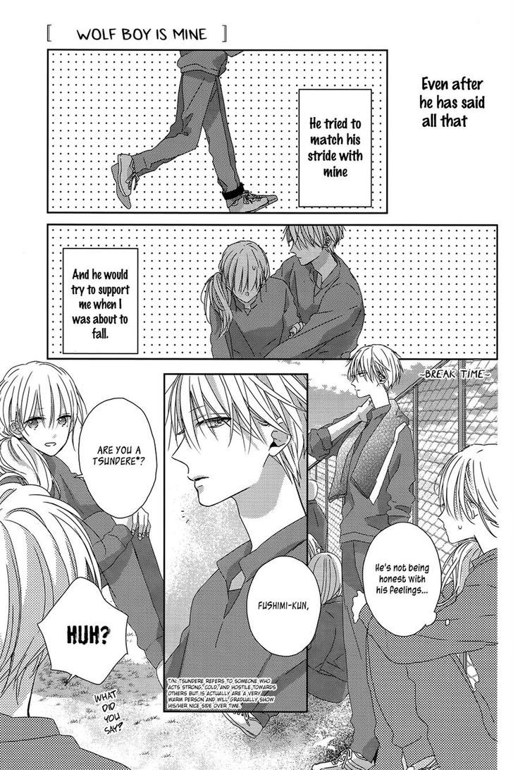 Watashi no Ookami-kun Chapter 4 page 15 - Chapter 4