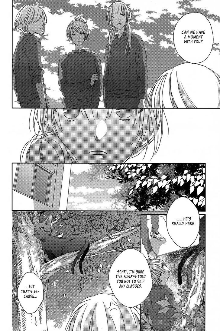 Watashi no Ookami-kun Chapter 4 page 18 - Chapter 4