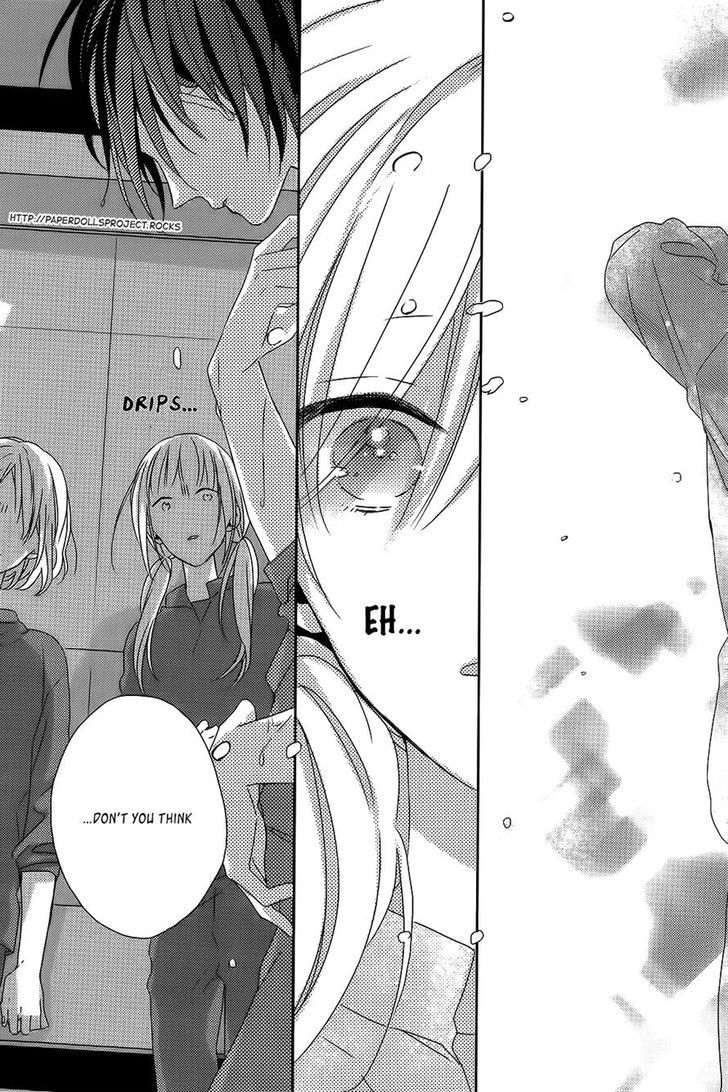Watashi no Ookami-kun Chapter 4 page 25 - Chapter 4