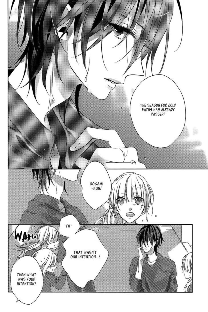 Watashi no Ookami-kun Chapter 4 page 26 - Chapter 4