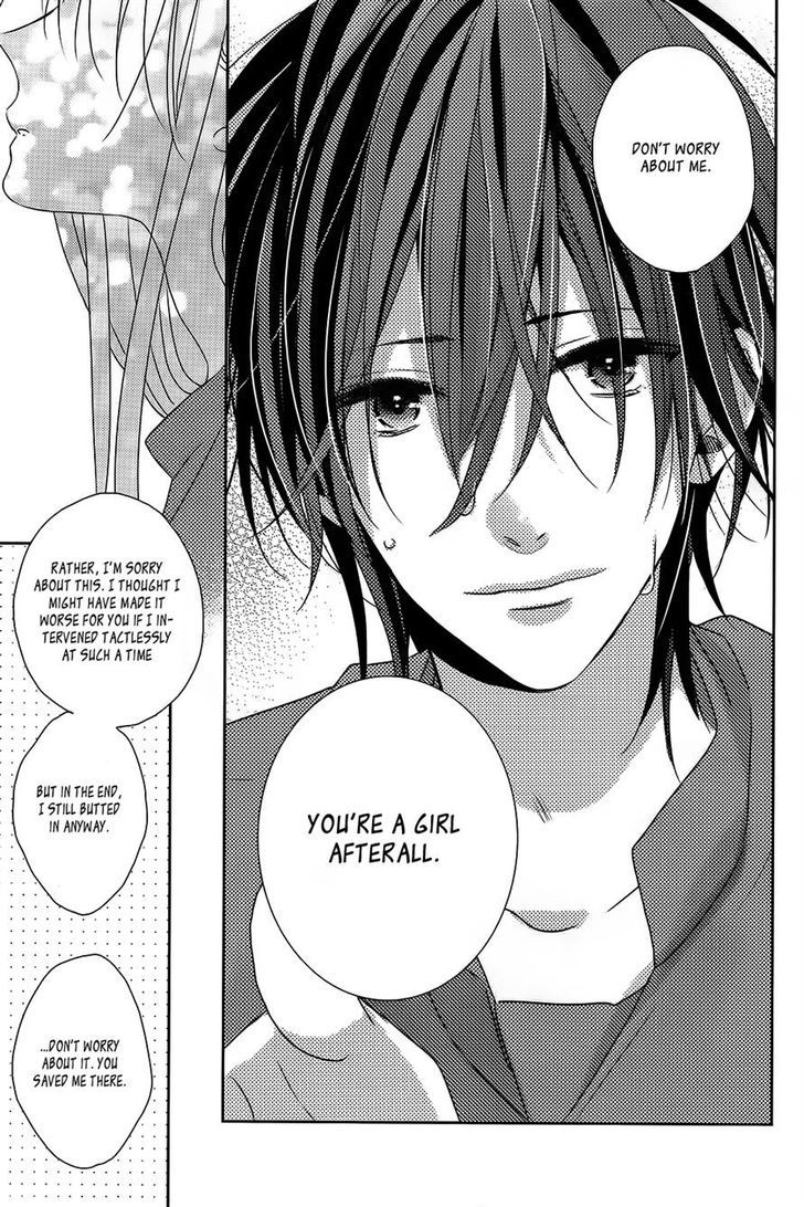 Watashi no Ookami-kun Chapter 4 page 29 - Chapter 4