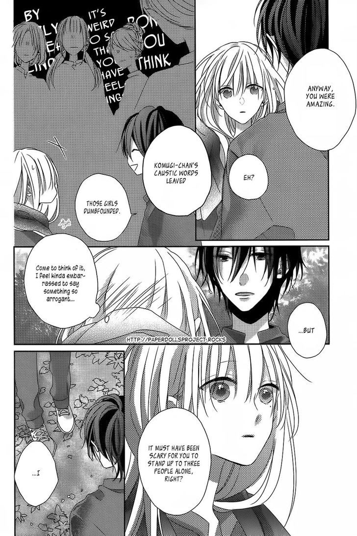 Watashi no Ookami-kun Chapter 4 page 30 - Chapter 4