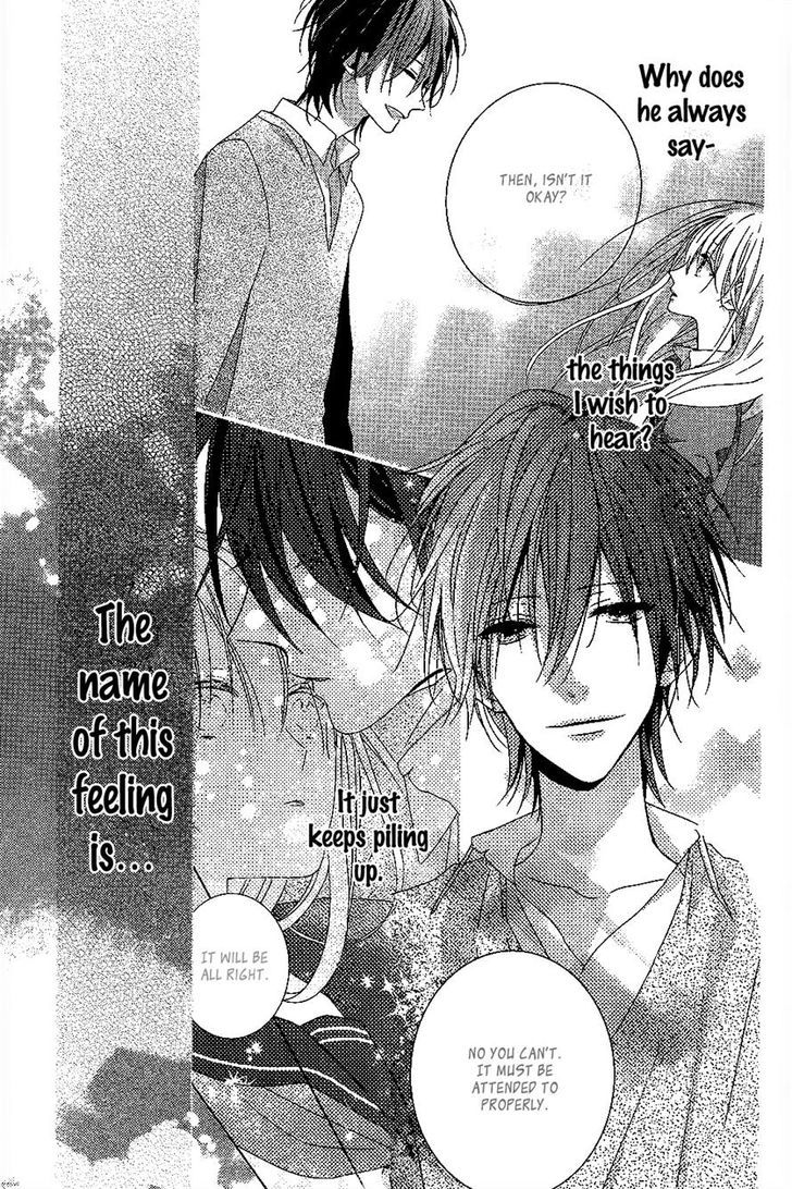 Watashi no Ookami-kun Chapter 4 page 33 - Chapter 4