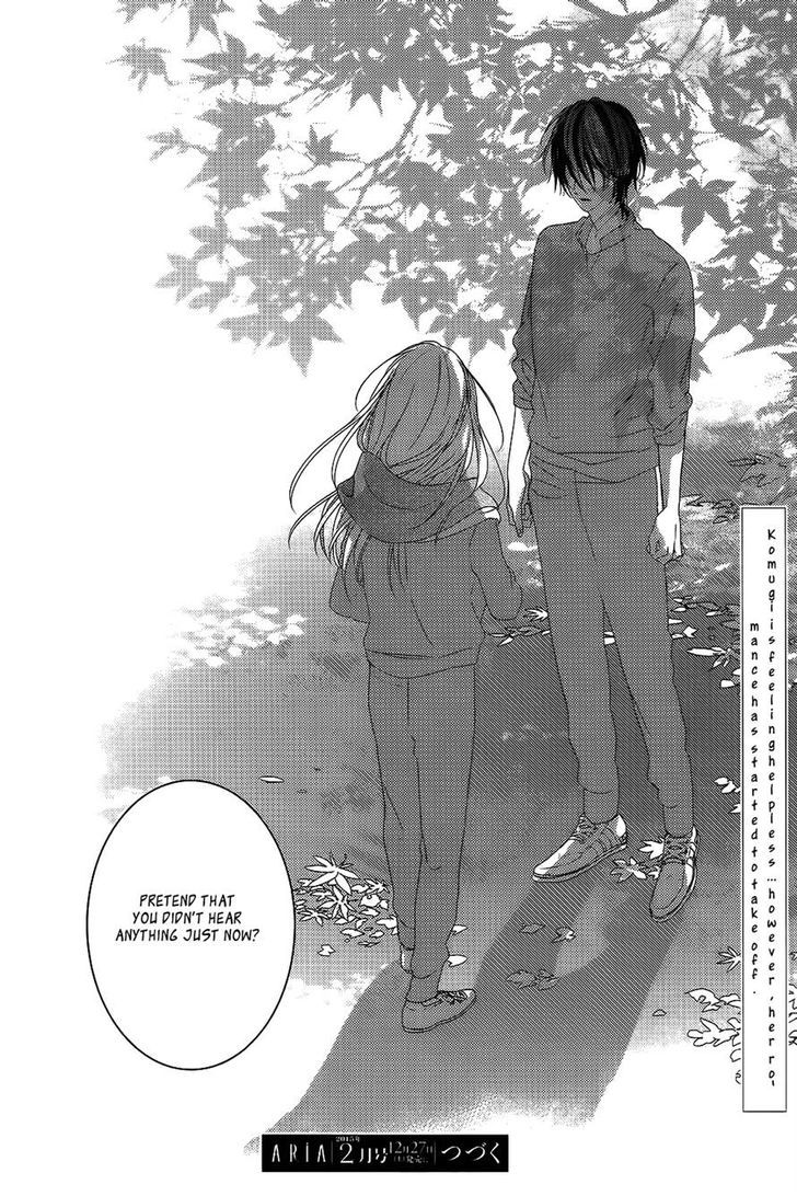 Watashi no Ookami-kun Chapter 4 page 35 - Chapter 4