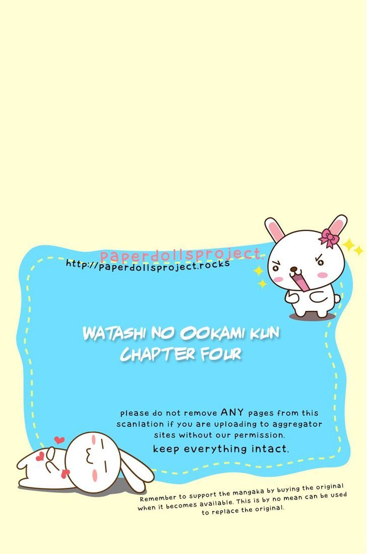 Watashi no Ookami-kun Chapter 4 page 36 - Chapter 4
