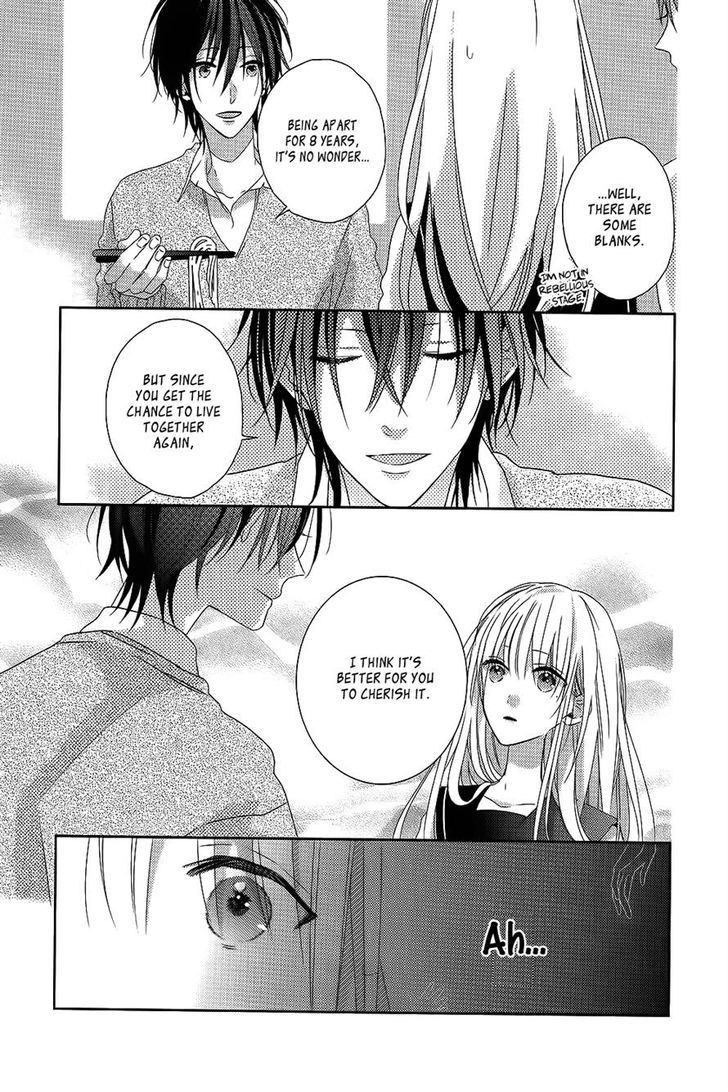 Watashi no Ookami-kun Chapter 4 page 5 - Chapter 4