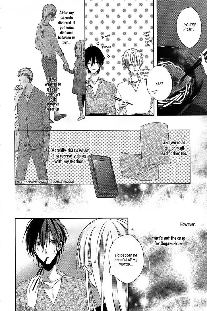 Watashi no Ookami-kun Chapter 4 page 6 - Chapter 4