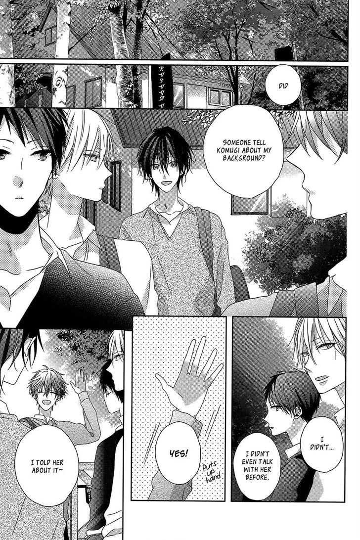 Watashi no Ookami-kun Chapter 4 page 7 - Chapter 4