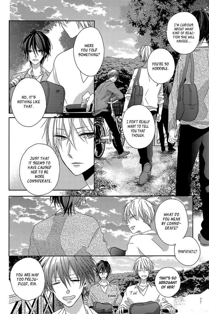 Watashi no Ookami-kun Chapter 4 page 8 - Chapter 4