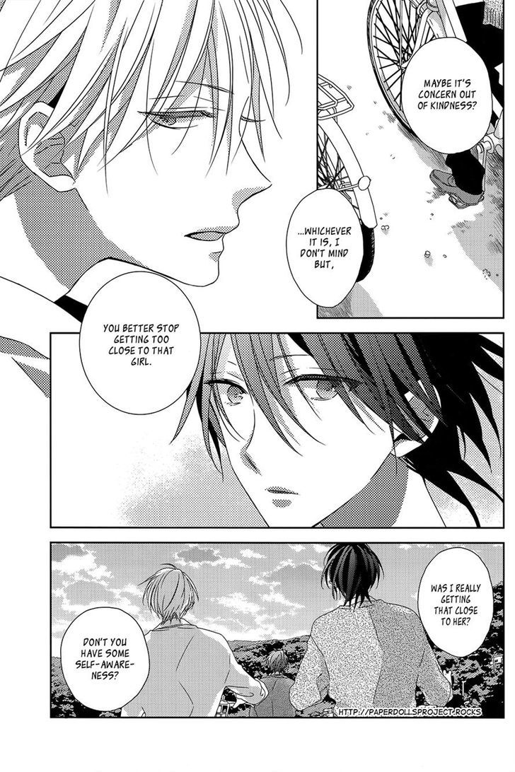 Watashi no Ookami-kun Chapter 4 page 9 - Chapter 4