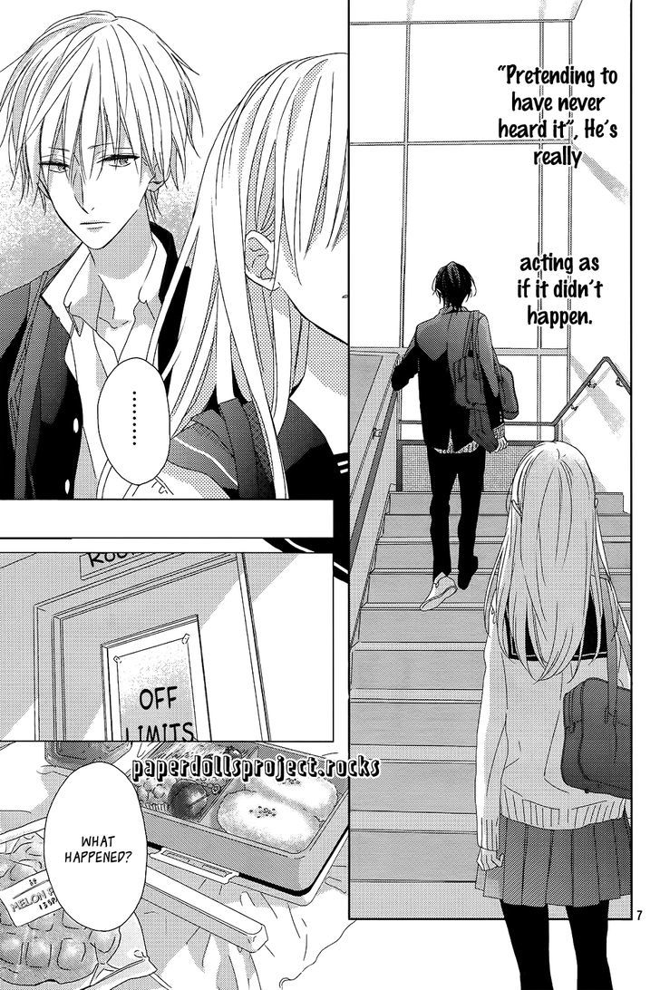 Watashi no Ookami-kun Chapter 5 page 11 - Chapter 5