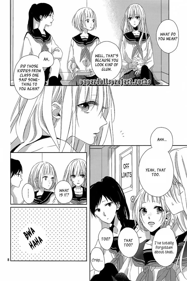 Watashi no Ookami-kun Chapter 5 page 12 - Chapter 5