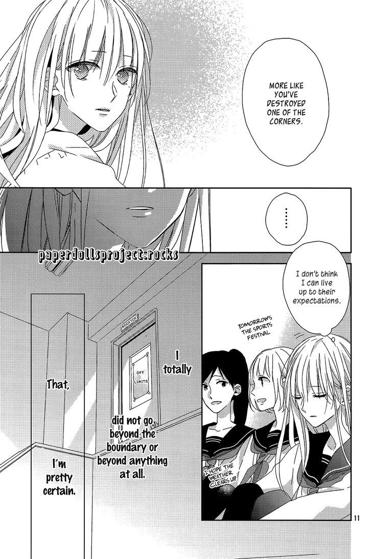 Watashi no Ookami-kun Chapter 5 page 15 - Chapter 5