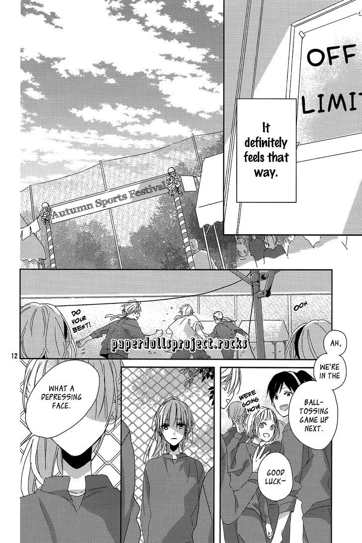 Watashi no Ookami-kun Chapter 5 page 16 - Chapter 5