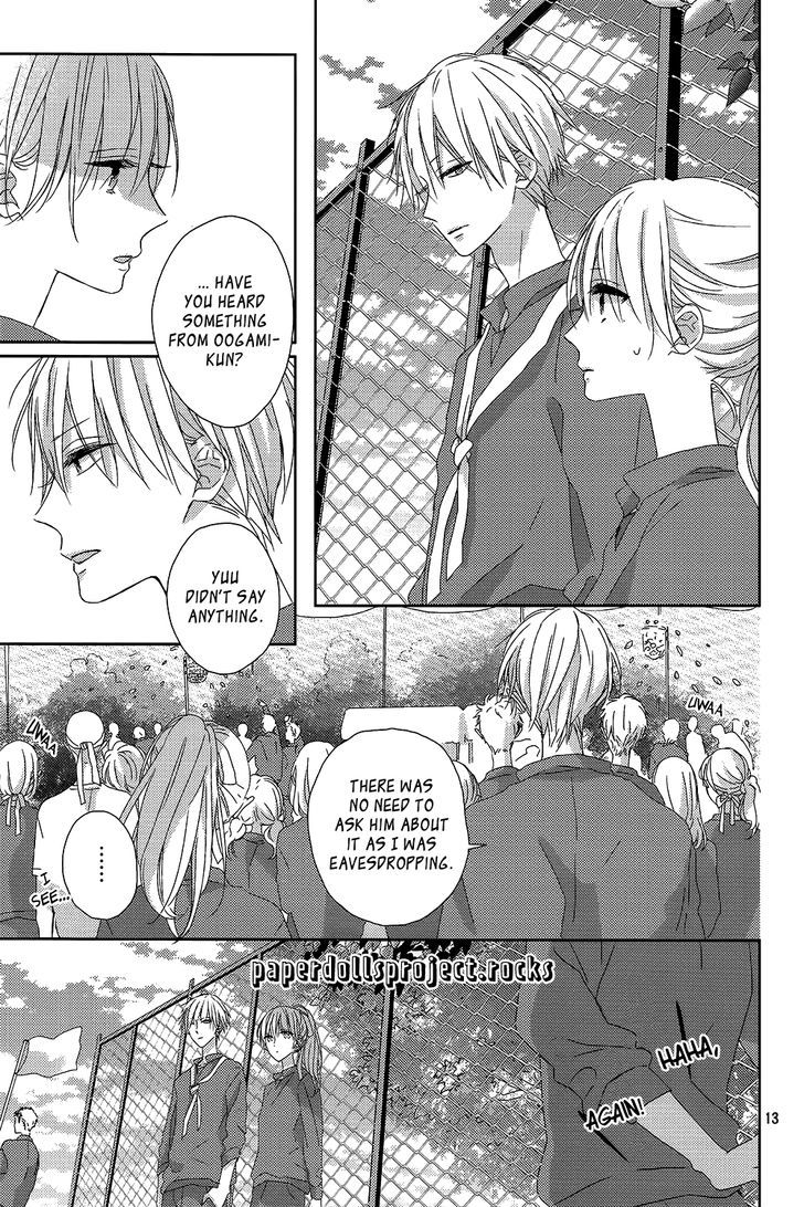 Watashi no Ookami-kun Chapter 5 page 17 - Chapter 5