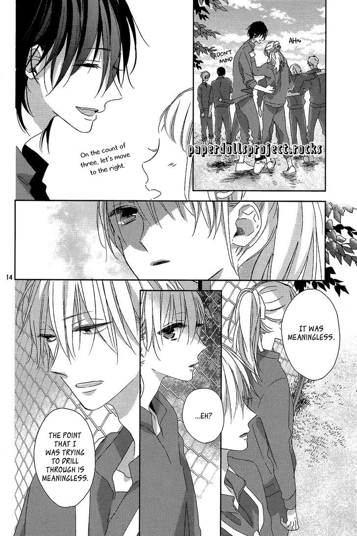Watashi no Ookami-kun Chapter 5 page 18 - Chapter 5