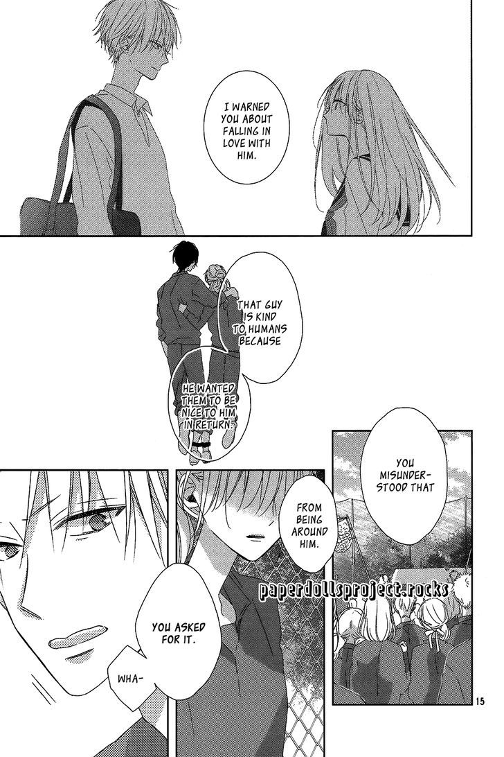 Watashi no Ookami-kun Chapter 5 page 19 - Chapter 5