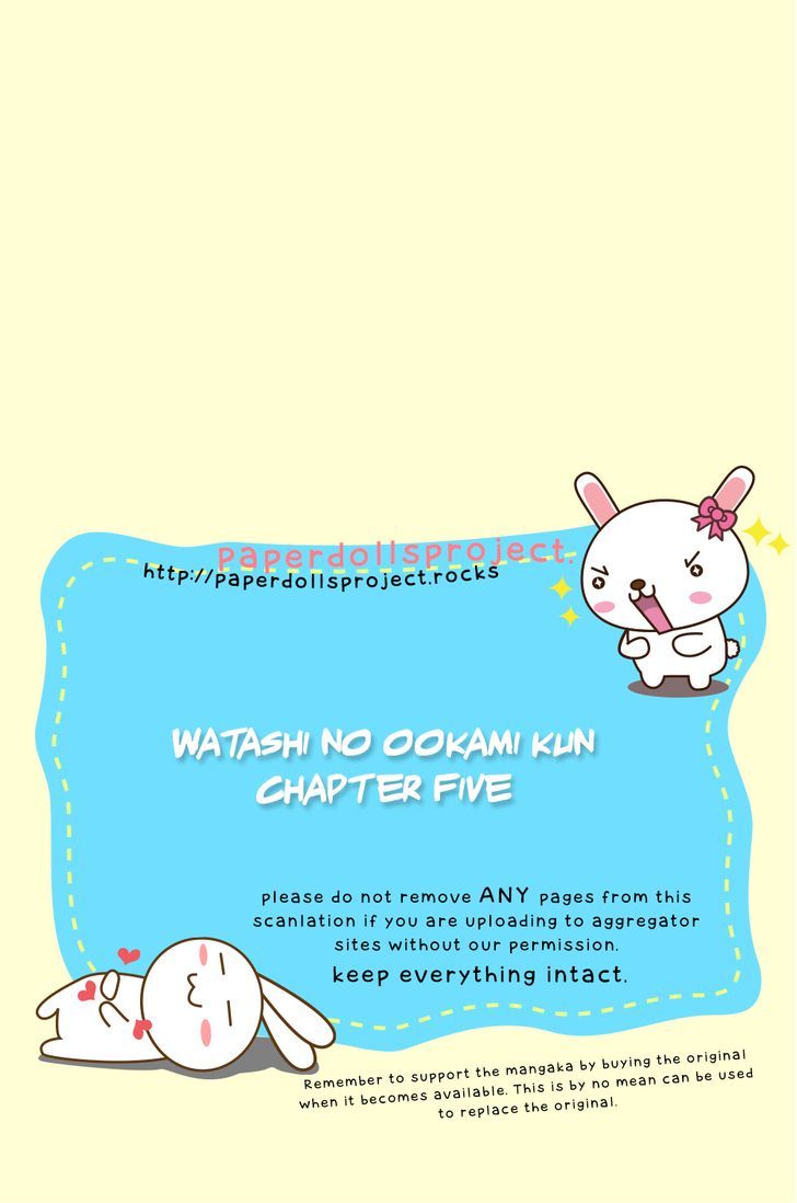 Watashi no Ookami-kun Chapter 5 page 2 - Chapter 5