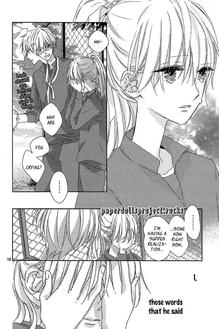 Watashi no Ookami-kun Chapter 5 page 20 - Chapter 5